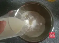 Snow Skin Mooncake Recipe Illustration 2