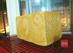 Rye coffee toast recipe 13