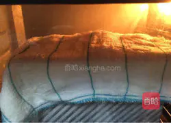 Illustration of how to make milky braided toast 13