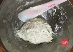 Queen's Toast Recipe Illustration 2