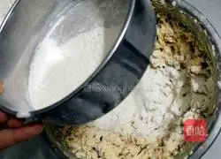 For one person → Illustration of how to make cranberry cookies 8