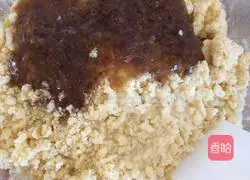 Illustration of how to make sugar osmanthus biscuits 2