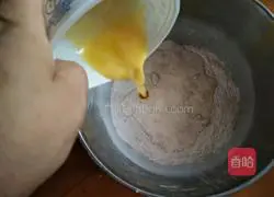 Purple Sweet Potato Hokkaido Toast Recipe Illustration 5