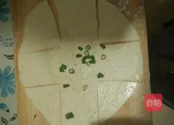 Tujia Sauce Pancake Recipe Illustration 10