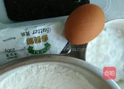 How to make black sesame cookies Illustration 1