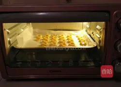 Lemon hawthorn biscuits recipe 8