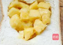 Mango Love Toast Recipe Illustration 5