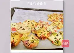 Illustration of how to make little cat cartoon cookies 18