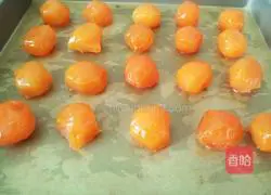 Cantonese White Lotus Egg Yolk Mooncake Recipe Illustration 5