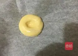 Illustration of how to make strawberry jam cookies 9