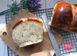 Oatmeal Cranberry Toast Recipe Illustration 10