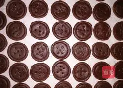 Illustration of how to make cocoa biscuits (slightly bitter) 6