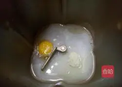 Illustration of how to make original toast 1