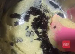 Illustration of how to make cranberry cookies that both adults and children love to eat 4