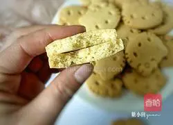 Illustration of how to make KT biscuits (corn oil version) 14