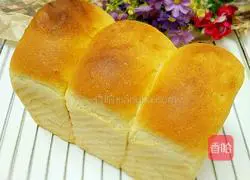 Illustration of how to make light butter toast 15