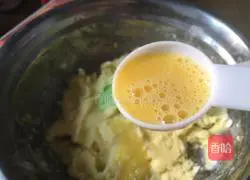 Cranberry Cookie Recipe Illustration 3