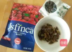 Illustration of making whole wheat dried fruit toast 10