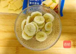 Cranberry toast cup recipe 5