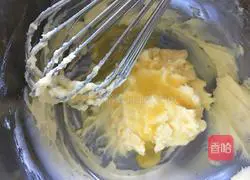 Illustration of how to make cranberry cookies 3