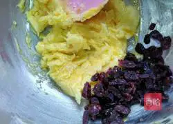 Cranberry Cookie Recipe Illustration 4