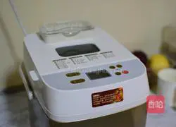 Illustration of how to make croissants 2