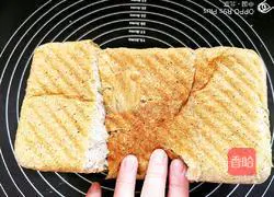 Illustration of how to make black sesame and black rice toast bread 11