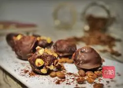 Hazelnut Chocolate Truffle Recipe Illustration 7
