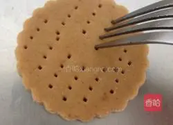 Brown sugar graham crackers recipe 4