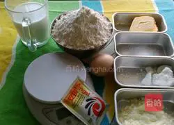 Illustration of how to make original toast 1 