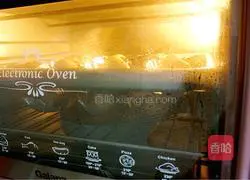 Milk Illustration of how to make fragrant mayonnaise meal packs 12