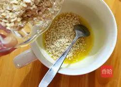 Oatmeal Honey Toast Recipe Illustration 3