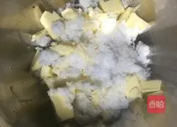 Illustration of how to make raisin cookies 2 