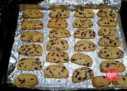 Illustration of how to make cranberry cookies 13