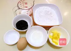 Mochi bread recipe 1