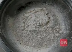 Cranberry whole wheat scone recipe 2