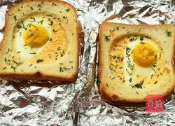 Cheese Sun Egg Baked Spicy Illustration of the company’s approach 8