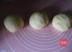 Custard Super Soft Toast Recipe Illustration 8