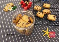 Illustration of how to make cranberry cookies 10