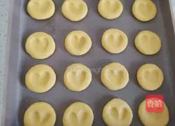 Blueberry Jam Illustration of how to make love cookies 7