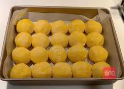 Illustration of how to make sweet potato meal buns 11