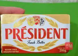 Illustration of how to make cranberry cookies 2