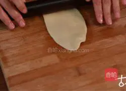 Qingsu-style mooncake recipe 4