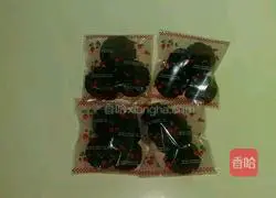 Illustration of how to make chocolate chip cookies 5