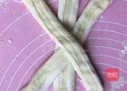 Illustration of how to make Danish toast 9