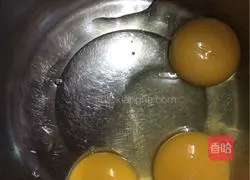 Illustration of how to make egg biscuits 1