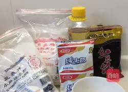 Ice with red bean paste filling Illustration of how to make leather mooncakes 1