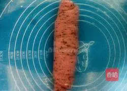 Illustration of how to make pitaya and chive salty biscuits 5