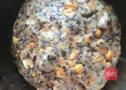 Illustration of how to make five-nut mooncakes 8