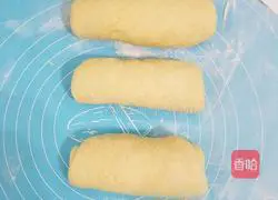 Whole wheat Hokkaido toast recipe 8